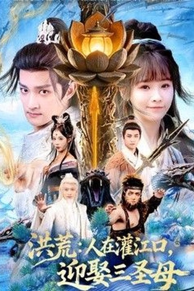 推荐频道 - 亚洲成av人影院