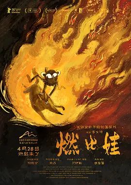 海量高清内容，免费在线观看 - 亚洲成av人影院
