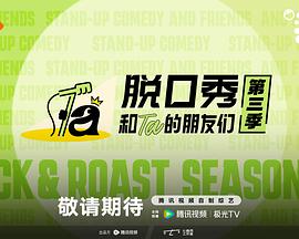 仓鼠囤粮现场：小嘴巴塞得鼓鼓的 - 木瓜影视