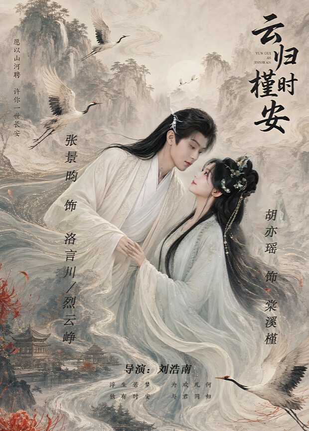 热门频道 - 亚洲成av人影院