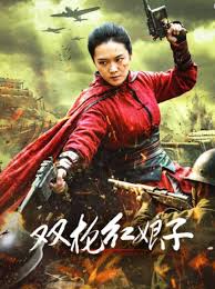 周末亲子时光：和孩子一起做的小饼干 - 亚洲成av人影院